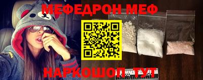 герыч Вязники
