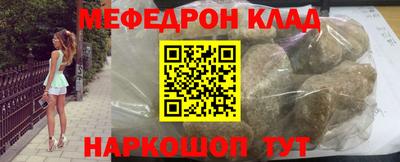 герыч Вязники