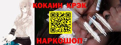герыч Вязники