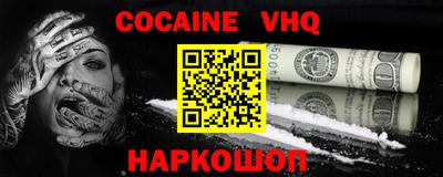 герыч Вязники