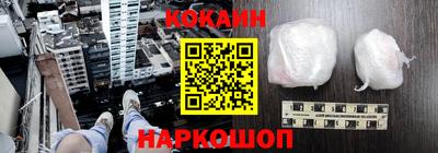 герыч Вязники