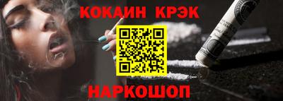 герыч Вязники
