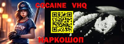 герыч Вязники