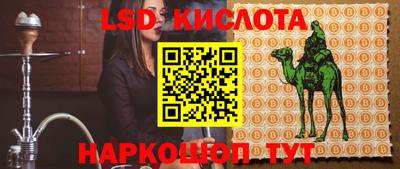 прущая мука Гулькевичи