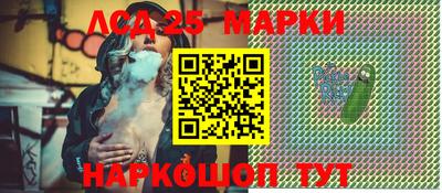 герыч Вязники