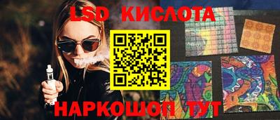герыч Вязники