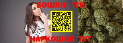 герыч Вязники