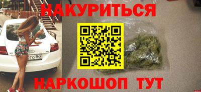 прущий лед Вышний Волочёк