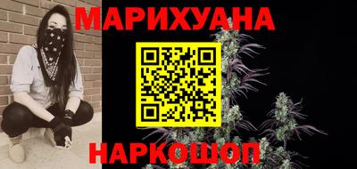 герыч Вязники