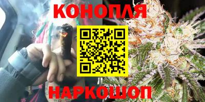 прущий лед Вышний Волочёк