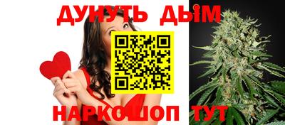 герыч Вязники
