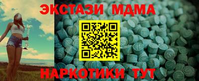 герыч Вязники