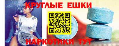 прущий лед Вышний Волочёк