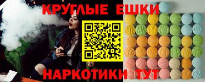 герыч Вязники