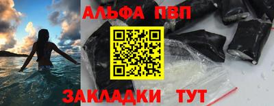 герыч Вязники
