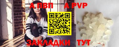герыч Вязники