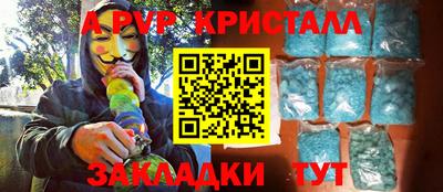 прущий лед Вышний Волочёк