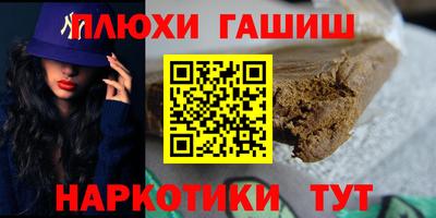 прущий лед Вышний Волочёк