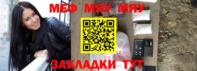 прущий лед Вышний Волочёк