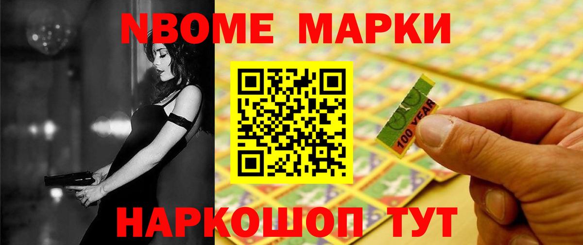 LSD-25 экстази  ЛСД экстази кислота  LSD-25 экстази кислота  Вход с VPN  Троицк 